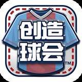 意昂体育官方平台
