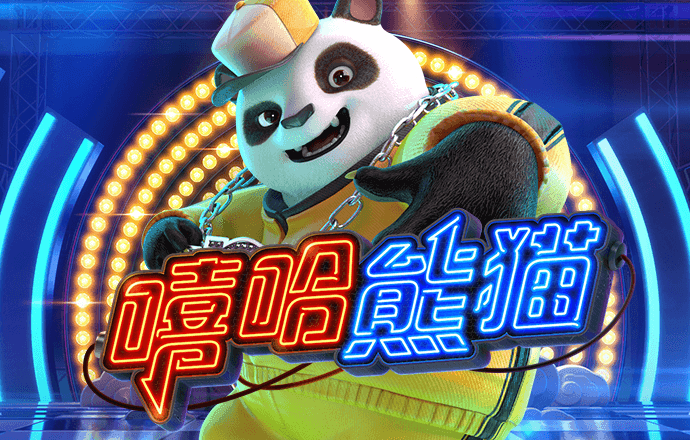 乐鱼app