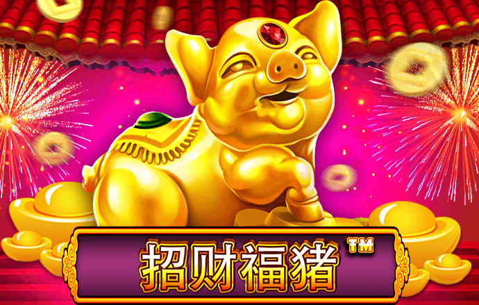 爱赢体育官网入口