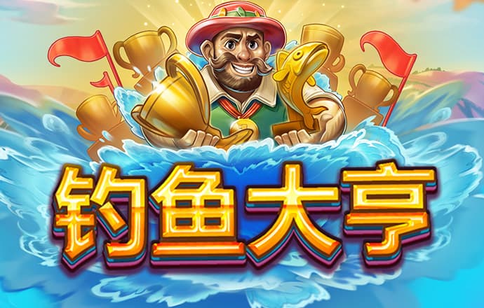 沙巴体育app最新版下载