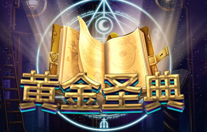 hth会体会官方